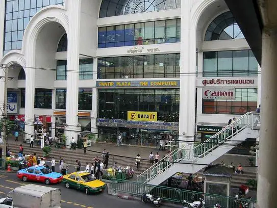 Pantip Plaza Shopping Center